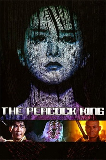 The Peacock King Trailer
