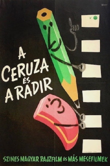 The Pencil and the Eraser Trailer
