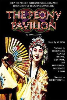 The Peony Pavilion Trailer