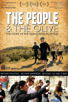 The People and the Olive Trailer
