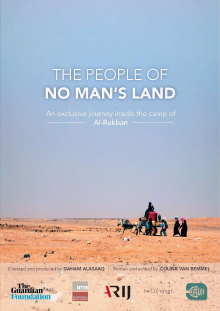 The People of No Man's Land: Rukban Desert Camp Trailer