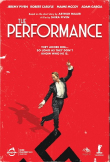 The Performance Trailer