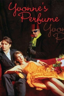 The Perfume of Yvonne Trailer