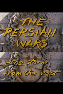 The Persian Wars: The Storm from the East Trailer