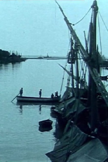 The Pescara Trailer