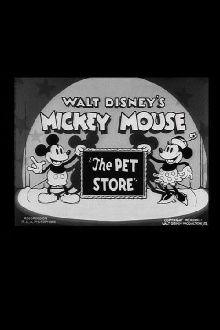 The Pet Store Trailer