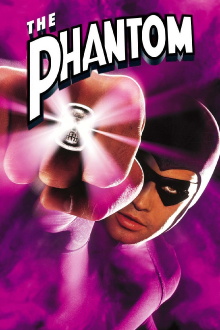 The Phantom Trailer