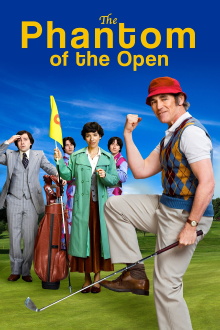 The Phantom of the Open Trailer