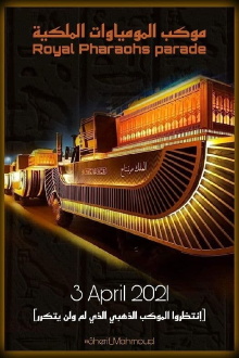 The Pharaohs' Golden Parade Trailer