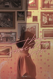 The Photo from 1977 Trailer