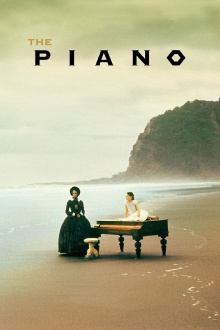 The Piano Trailer