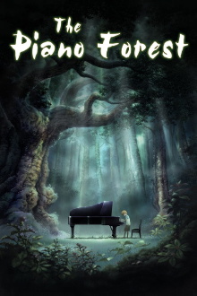 The Piano Forest Trailer