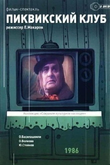 The Pickwick Club Trailer