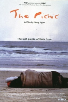 The Picnic Trailer