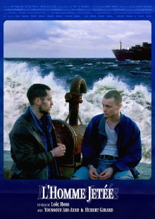 The Pier Man Trailer
