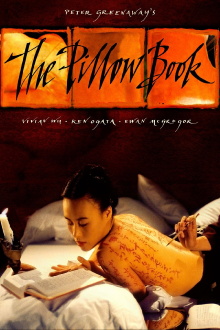 The Pillow Book Trailer