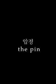 The Pin Trailer