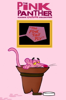The Pink Tail Fly Trailer