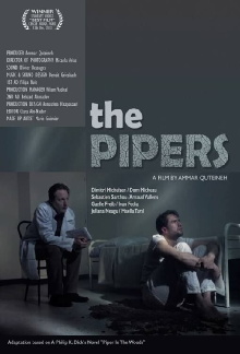 The pipers Trailer