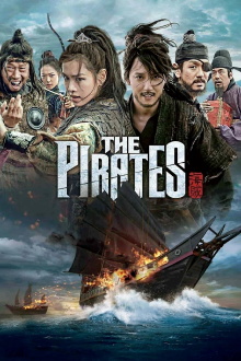 The Pirates Trailer