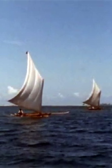 The Pirates of Buban Trailer
