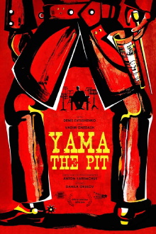 The Pit Trailer
