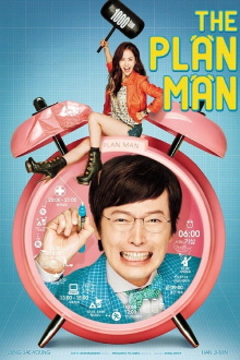 The Plan Man Trailer