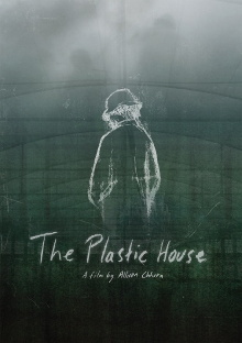 The Plastic House Trailer