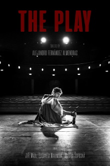 The Play Trailer
