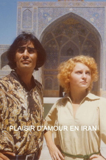 The Pleasure of Love in Iran Trailer