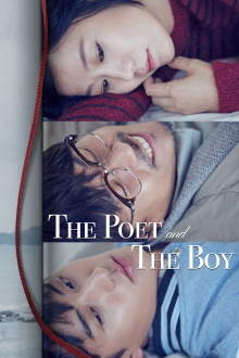 The Poet and the Boy Trailer