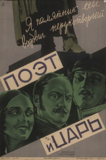 The Poet and the Tsar Trailer