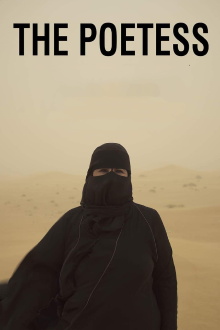 The Poetess Trailer