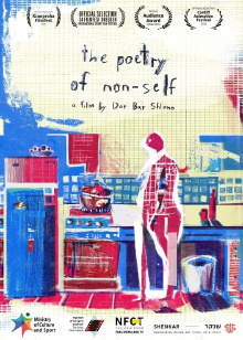 The Poetry of Non-Self Trailer