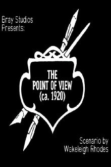 The Point of View Trailer
