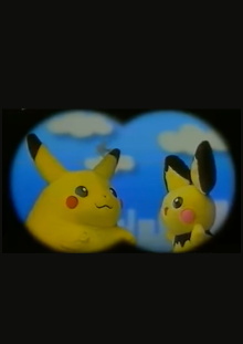 The Pokémon Phenomenon Trailer
