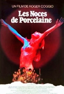 The Porcelain Anniversary Trailer
