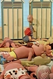 The Position Trailer