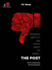 The Post Trailer