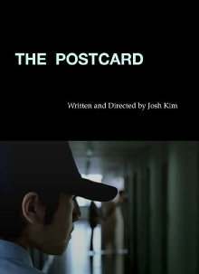 The Postcard Trailer