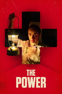 The Power Trailer