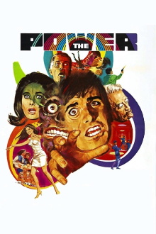 The Power Trailer