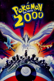 The Power of One: The Pokémon 2000 Movie Special Trailer