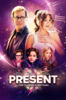 The Present Trailer