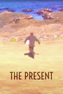 The Present Trailer
