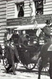 The President's Carriage Trailer
