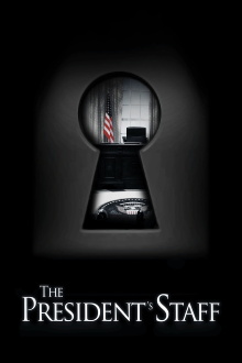 The President's Staff Trailer