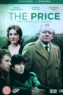 The Price Trailer