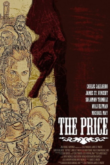 The Price Trailer