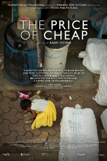 The Price of Cheap Trailer